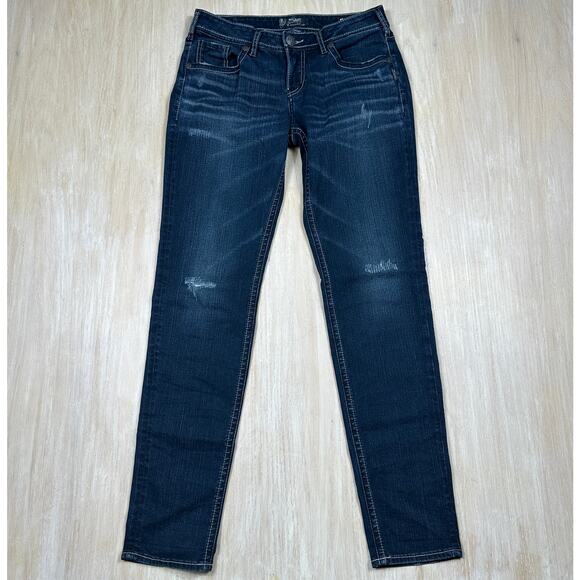 Silver Jeans Co Boyfriend Mid Rise Dark Wash Distressed Stretch Denim Jeans 28 - Picture 1 of 15